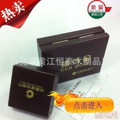 定制尊贵珍藏 恒泰木制品厂金银条实木盒与松木勋章盒全解析